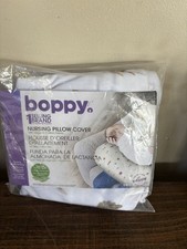 BRAND NEW IN PACKAGE BOPPY NURSING PILLOW COVER ONLY Neutral Forest Floor