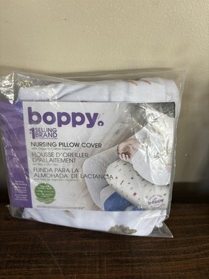 BRAND NEW IN PACKAGE BOPPY NURSING PILLOW COVER ONLY! Neutral Forest Floor