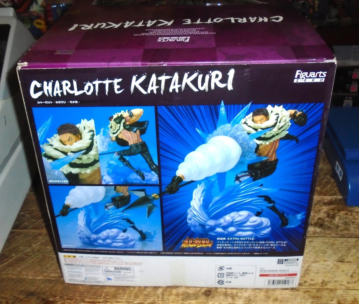 BANDAI FIGUARTS ZERO CHARLOTTE KATAKURI ONE PIECE FIGURE | eBay