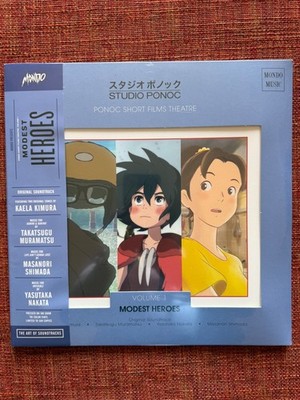 MODEST HEROES (MONDO STUDIO PONOC SOUNDTRACK) [TRI COLOUR VINYL] NEW & SEALED