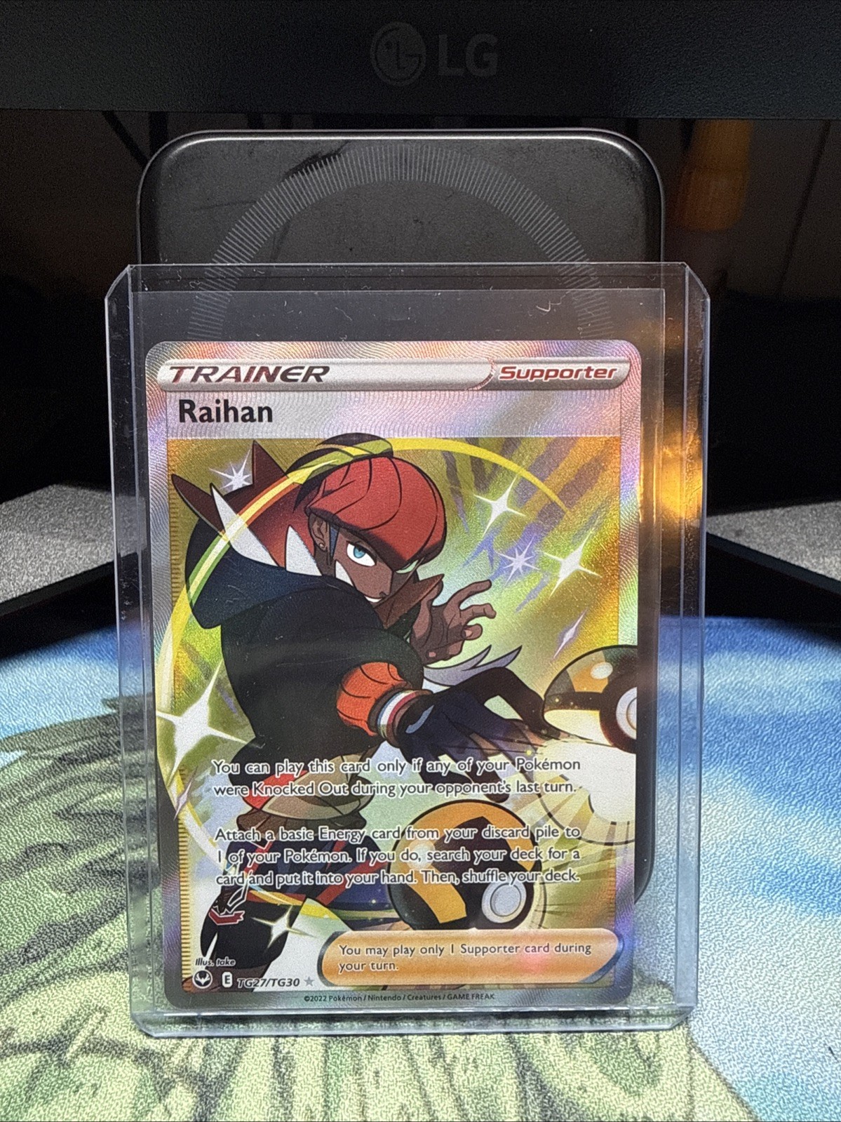 Raihan TG27/TG30 SWSH Silver Tempest Full Art Ultra Rare Trainer Pokémon TCG NM
