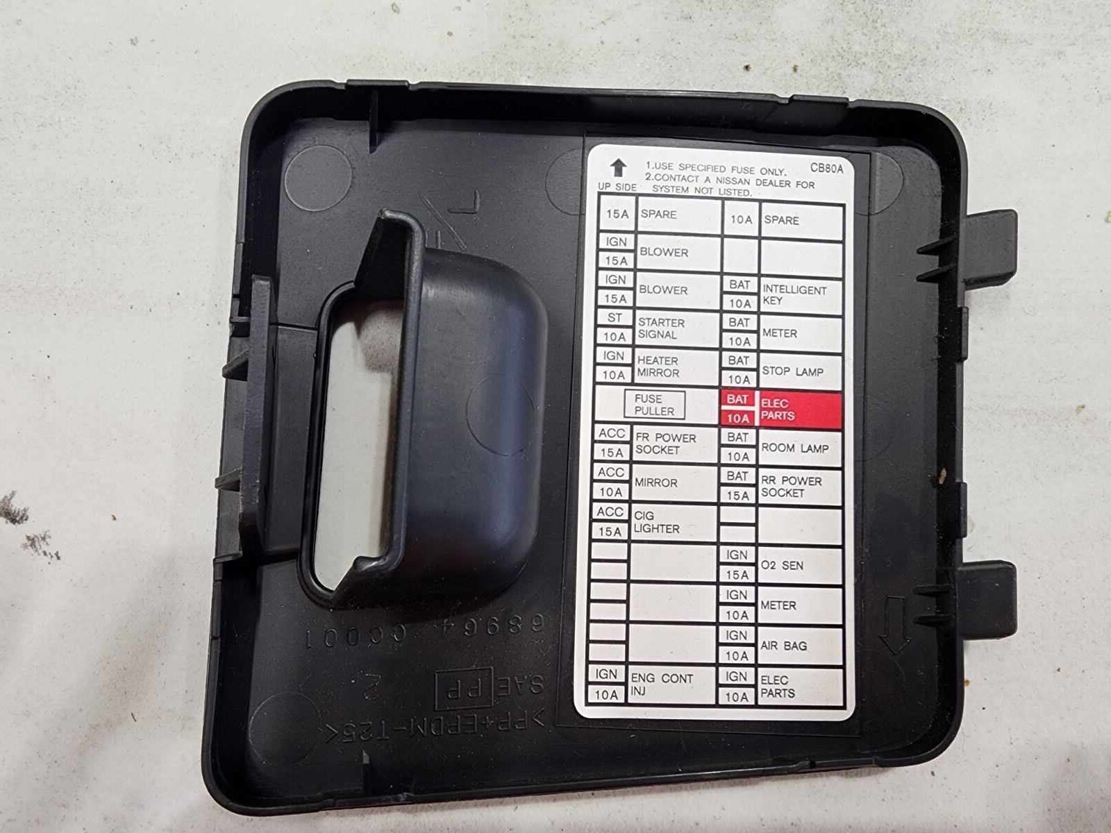 2003 2004 2005 2006 2007 Nissan Murano Dash Fuse Box Door Cover Lid