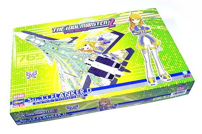 HASEGAWA 52103 Figure & Anime 1/72 Idolm Ster 2 Su-33 Flanker D Hobby H5203