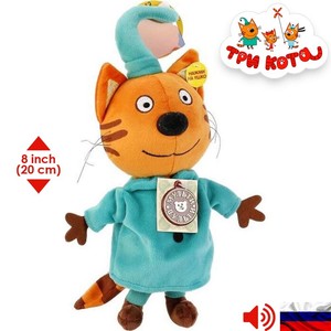 kid e cats toys
