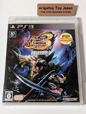 PS3 Monster Hunter Portable 3rd HD Ver. PlayStation 3 Capcom With Case JAPAN