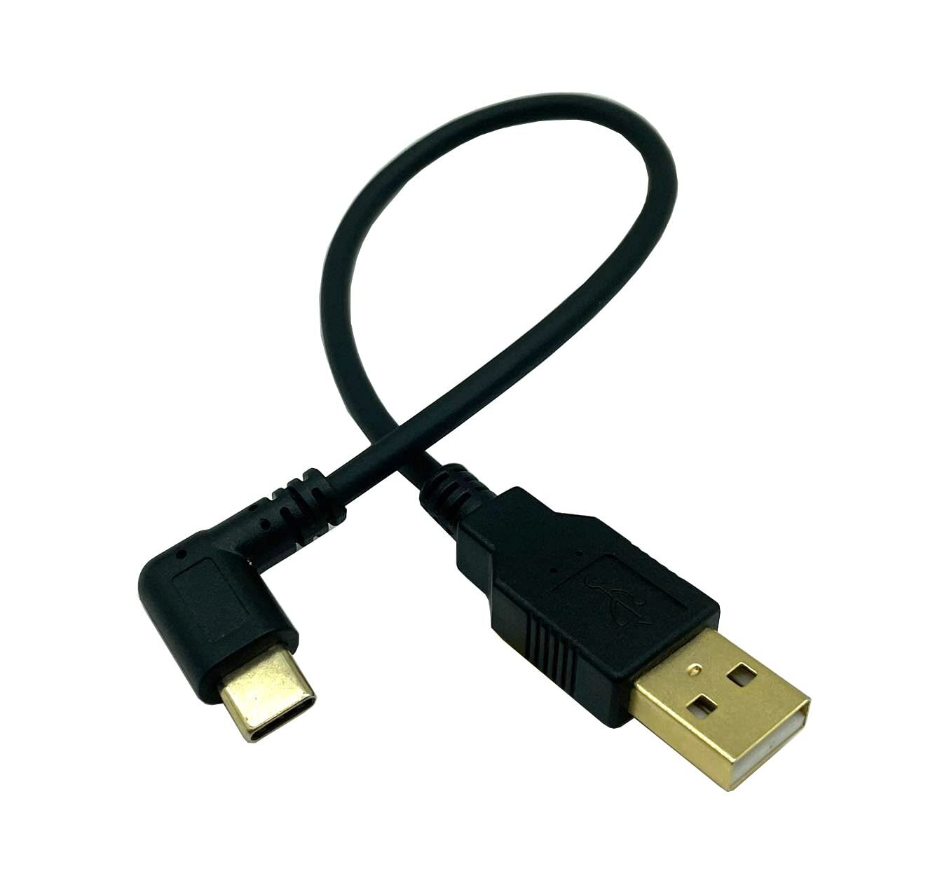 90-Degree USB-C Fast Charging Cable USB-A 2.0 to USB-C 3.1 for Quick Power-image