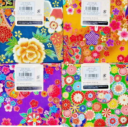 Japanese Cut cloth gold-colored Fabric Flower Style Pure Cotton Patchwork Quilt - Picture 11 of 17