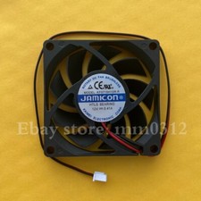 1pcs  JAMICON KF0715H1SR-R 12V 0.41A 7cm 7015 2-wire cooling fan