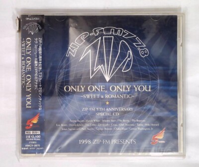 邦楽 ONLY MEANT FOR YOU CD Various Artists - ONLY ONE,ONLY YOU～SWEET & ROMANTIC～ AMCY-2870