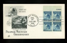US FDC #966 Artcraft M-17 1948 CA Palomar Observatory Space HC Plate Block PB