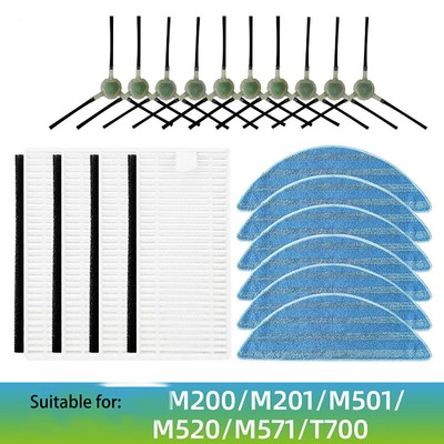 Filter Side Brush For Lefant M200/M201/M501/M520/T700 Vacuum Cleaner Replacement