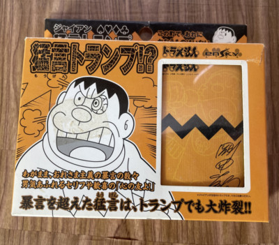 Doraemon Anime Gian Takeshi Playing Cards Japanese