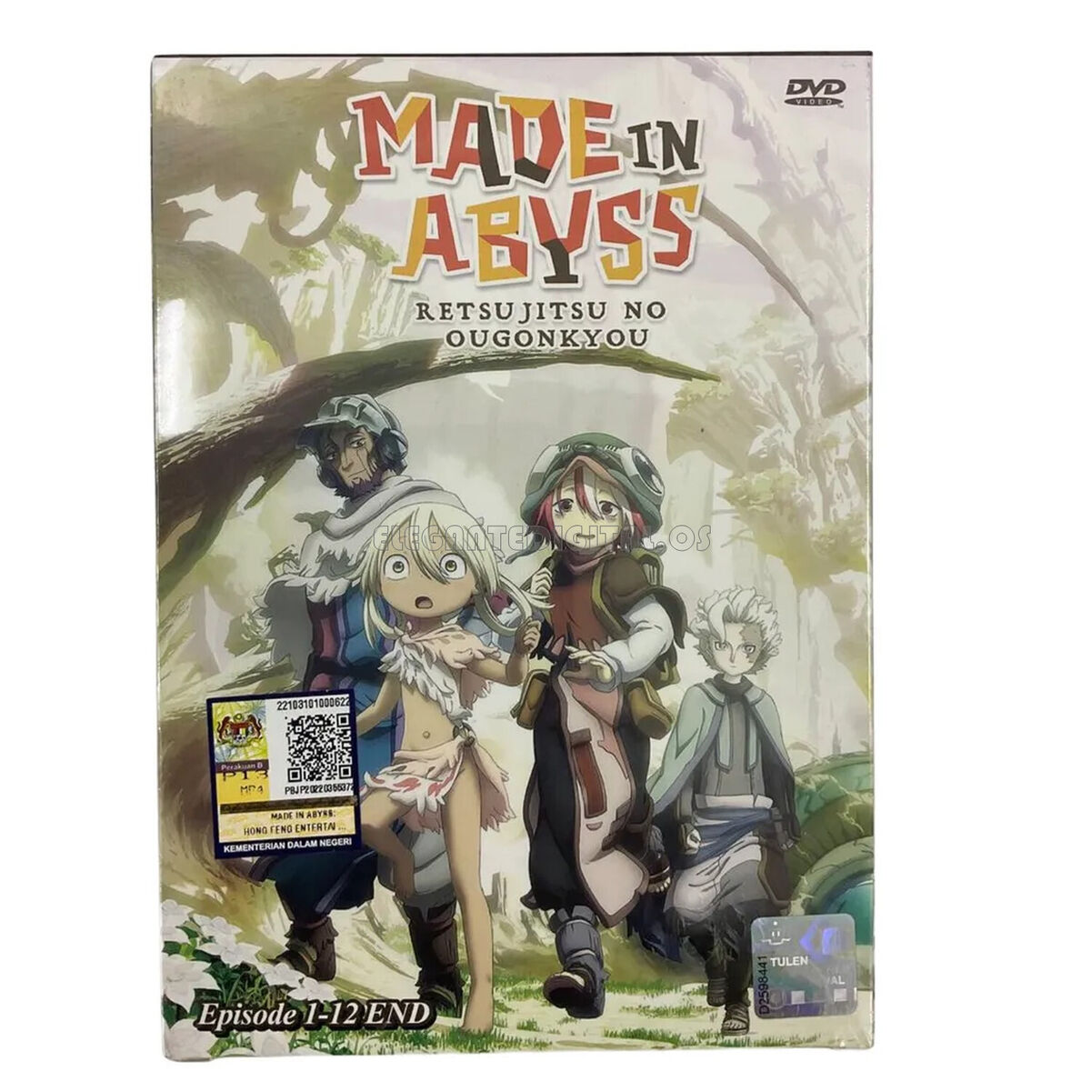 ANIME DVD MADE IN ABYSS:RETSUJITSU NO OUGONKYOU SEA 2 VOL.1-12 END ENG SUB~