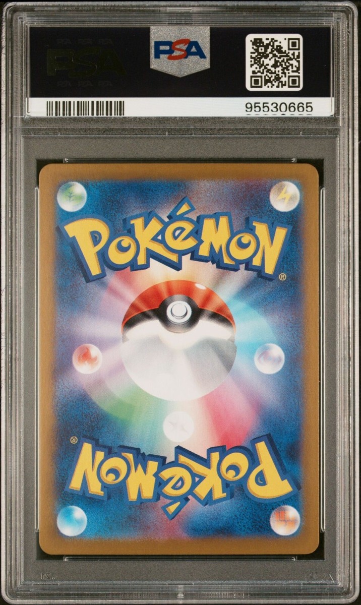 Medicham ex SR 120/102 PSA 10 Pokemon Japanese Stellar Miracle | eBay