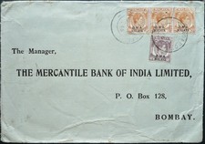 BMA MALAYA 19 JUN 1946 KGVI 16c RATE COVER FROM SINGAPORE TO BOMBAY, INDIA