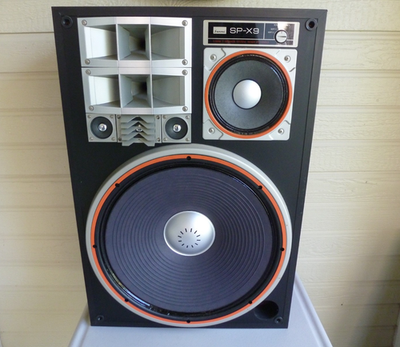 Vtg Sansui SP-X9 Speaker 17” Woofer 300 Watts 8 Ohms Lattice Grill
