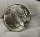 1923 US Peace Silver Dollar $1 Nice Gem Unc