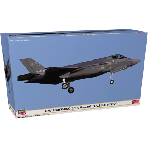 F-35A Lightning Ii J.A.S.D.F. 303SQ Kit 1:72 Hasegawa Kit Aerei -D- Neues Modell-image