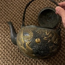 Very old Bronze Gold Teapot with Dragon Motif, Lid, Marked Base, Collectible Art
