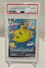 Pokemon Flying Pikachu VMAX 2021 Celebrations 007/025 PSA 10