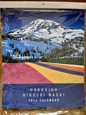 Hiroshi Nagai Calendar 2026 450mm×365mm Hokkaido Japan