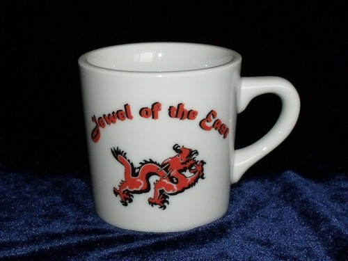Restaurant Ware Chinese Red Dragon Jewel of the East Coffee Mug Tea Cup - Picture 2 of 4