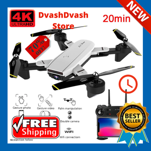 best ebay drone