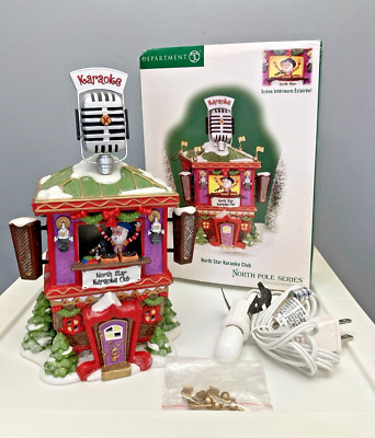 Dept 56 North Star Karaoke Club North Pole Series #799917 Christmas Village Nice