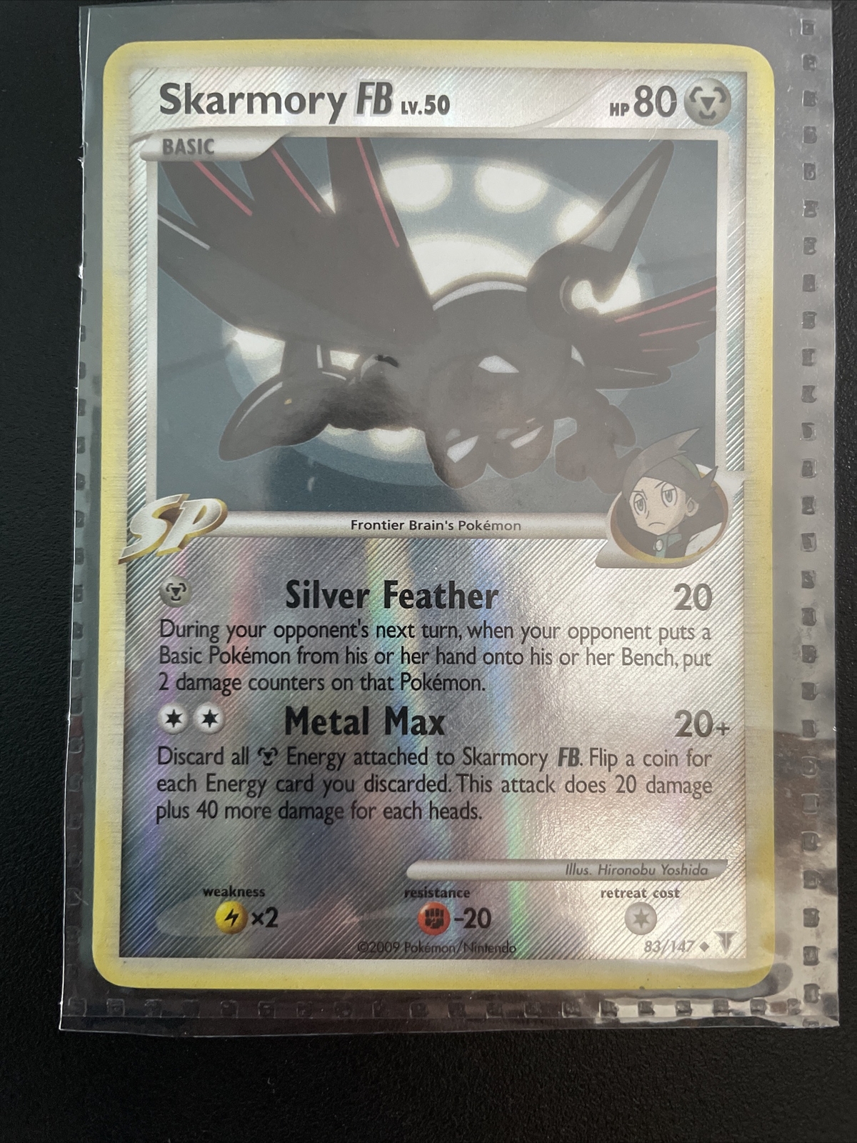 Holo Skarmory FB 83/147 Supreme Victors League Crosshatch Promo Pokemon Card NM