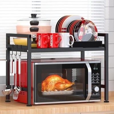 Extendable Microwave Oven Stand Adjustable Countertop Storage Rack New Unused