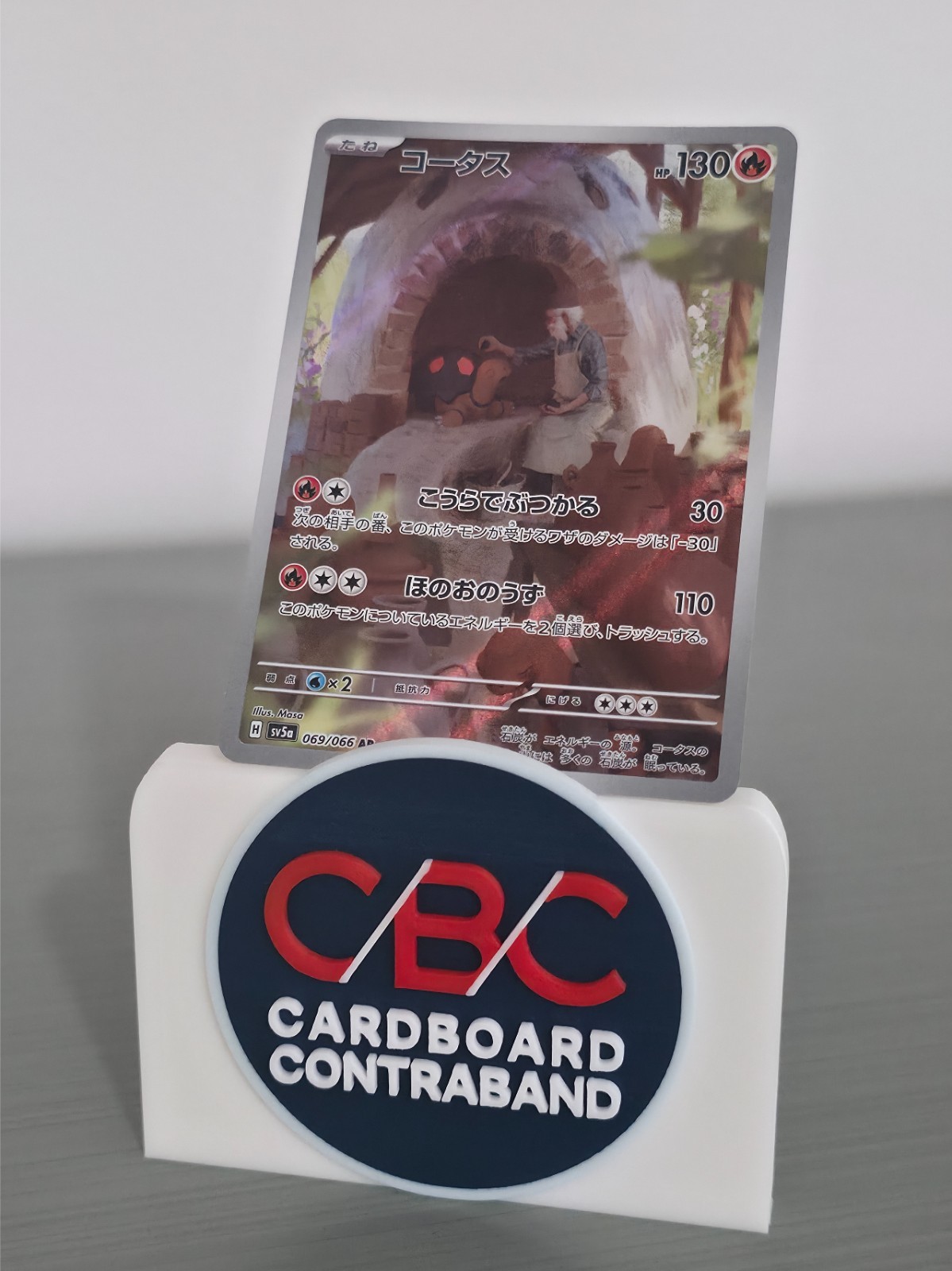 Torkoal AR 069/066 Crimson Haze SV5a Japanese Pokémon Card NM