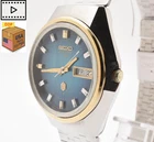 Vintage 1974 [Exc+5] SEIKO 3863-7020 Blue Dial Gold 36mm Mens Quartz Watch JAPAN