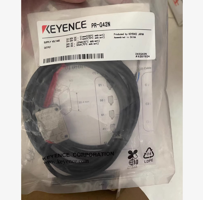 For Keyence PR-G42N PRG42N Photoelectric switch sensor New