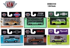 M2 Machines 164 Auto-thentics S142 Diecast Model Car Choose Pick 32500-142-p8 M2 Machines 164 Auto-thentics S142 Diecast Model Car Choose Pick 32500-142-p8