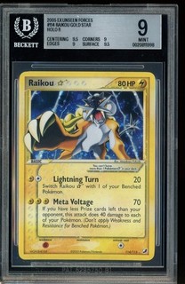 2005 Pokemon Gold Star EX Unseen Forces #114 Raikou Holo BGS 9 MINT