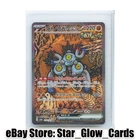 2024 Pokemon Card Sandy Shocks ex SV8a Terastal Fest ex 215/187 Holo SAR NM
