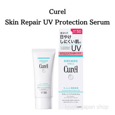 Curel Skin Repair UV Protection Serum SPF50 PA+++ 60g Face & Body Made in Japan