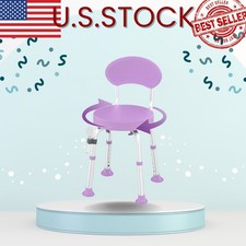 Swivel Shower Chair 360 Non Slip Adjustable Seat Purple