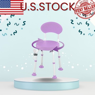 Swivel Shower Chair 360 Non Slip Adjustable Seat Purple