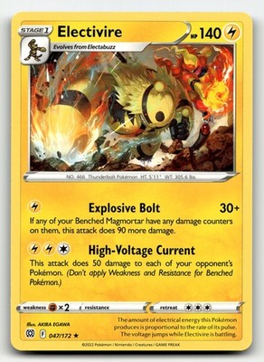 Electivire Brilliant Stars 47/172