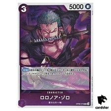 Roronoa Zoro R OP09-076 PRB-02 Regular THE BEST vol.2 One Piece Japanese