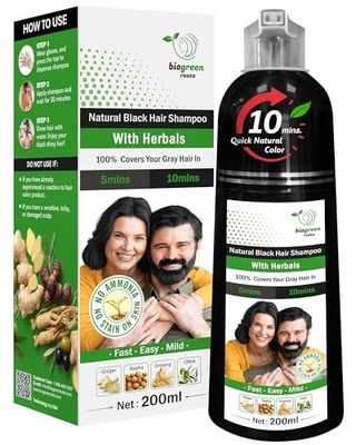 BIOGREEN ROOTS 200 Ml Natural Black Hair Color Shampoo with Herbals - Black Sham