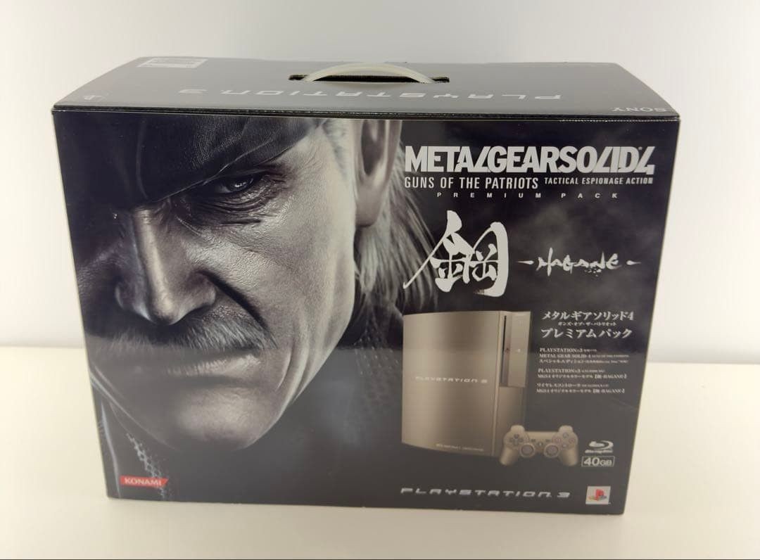 PS3 PlayStation3 Metal Gear Solid4 Console Premium Pack 40GB Tested Japan Mint