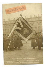 Russische Soldaten und Banner  , TOP !!!