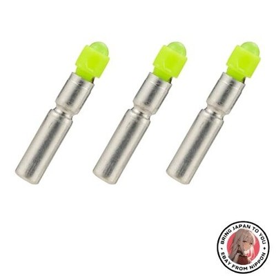 Neu Kotobukiya MSG Modellbau Stützware Milight 316 grün [3er Set] ca.