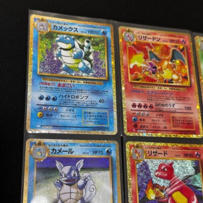 Pokemon Card Game Classic 9 Set Charizard Blastoise Venusaur