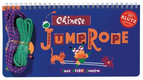 Jump Rope Books Chinese Jump Rope by Anne Johnson (1997, Hardcover) for sale online | eBay