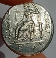 UNRESEARCHED ANCIENT GREEK AR SILVER STATER COIN 