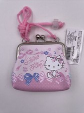 Sanrio Japan: Hello Kitty Kisslock Coin Purse With String Lanyard E3 