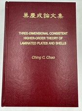 Three Dimensional Consistent Higher Order The...